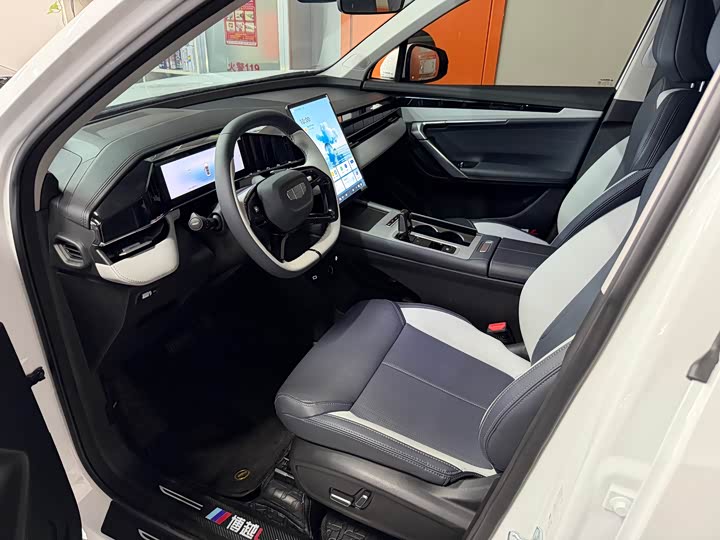 Geely Atlas L 2024 2024款 1.5TD DCT龙腾版