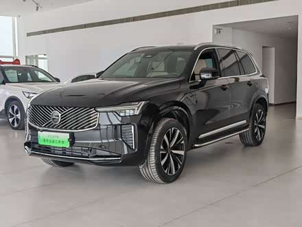 2025 Volvo XC90 Hybrid