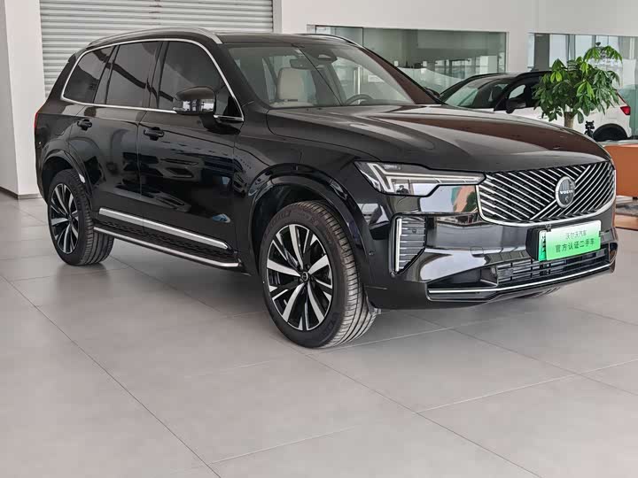2025 Volvo XC90 Hybrid