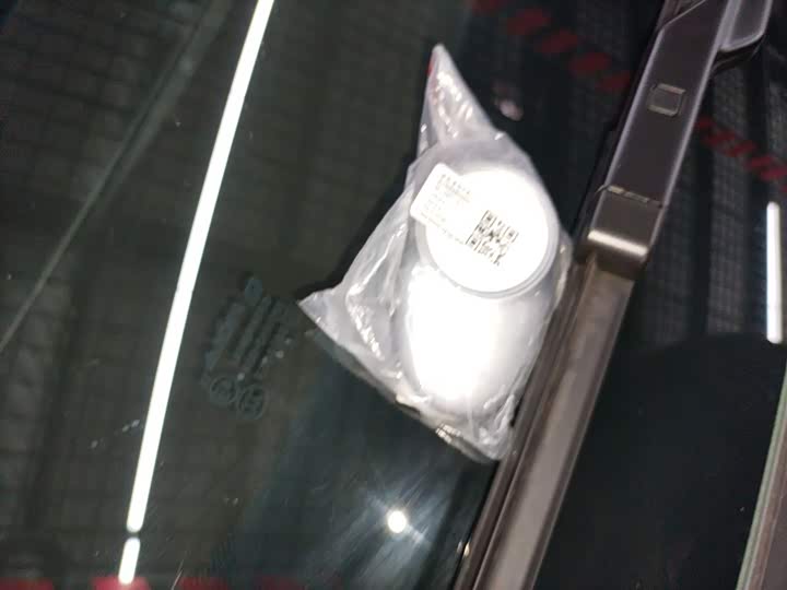 GAC Aion UT 2025 2025款 330星辉版