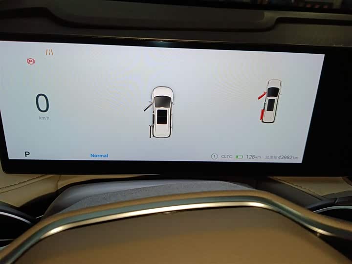 Maxus Mifa 7 2024 2024款 605km 高山加长续航版 七座