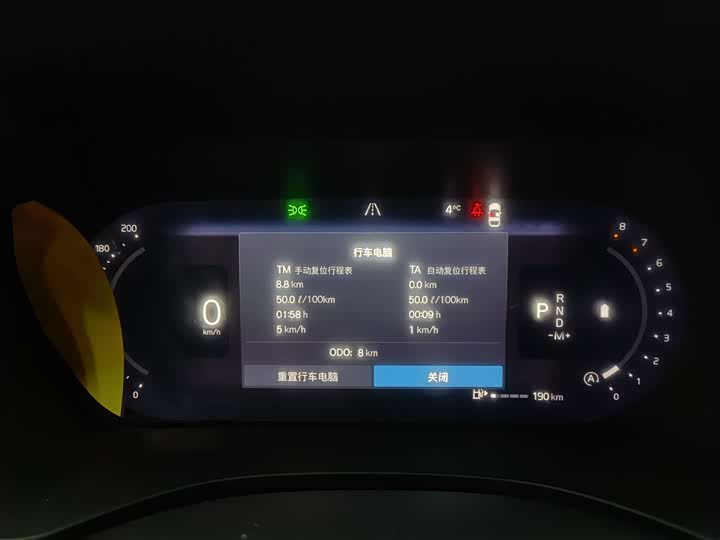 Volvo XC60 2026 2026款 B5 四驱智逸豪华版