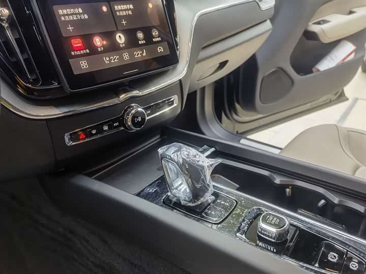 Volvo XC60 2026 2026款 B5 四驱智逸豪华版