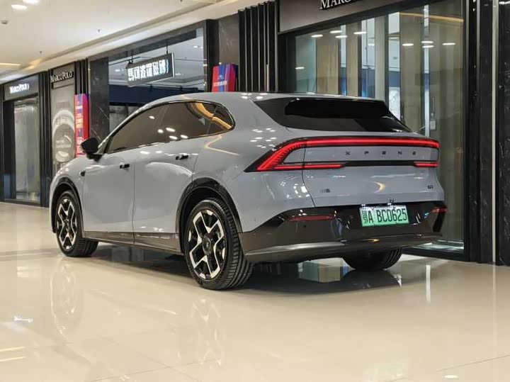 2025 XPeng G7