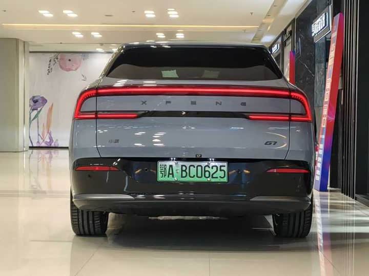 2025 XPeng G7