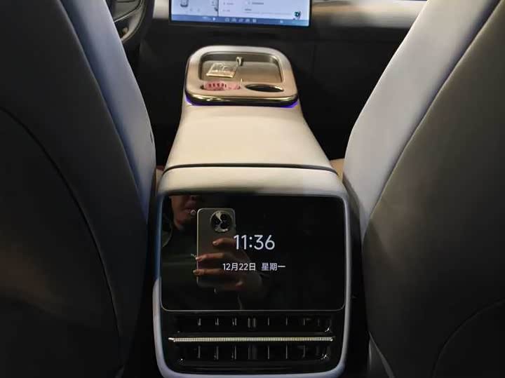 XPeng G7 2025 2025款 702 超长续航 Max