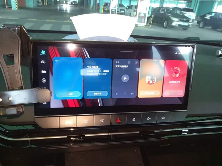 MG Motor 4 EV 2023 2023款 415km 出海冠军版