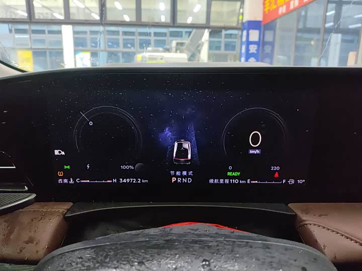 Lincoln Z (Zephyr) 2024 2024款 2.0T 两驱尊逸混动版