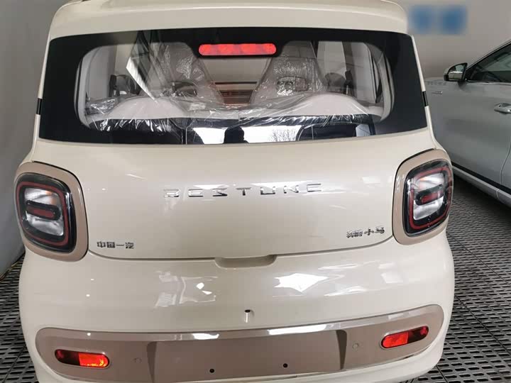 Bestune Pony 2026 2026款 222km 炫彩马