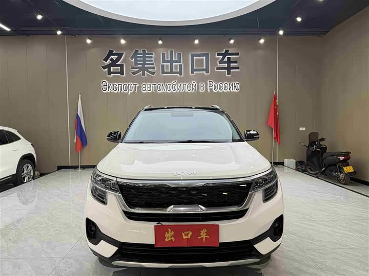 Kia KX3 2021 2021款 1.5L CVT潮流版