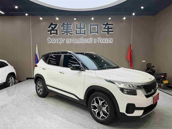 Kia KX3 2021 2021款 1.5L CVT潮流版