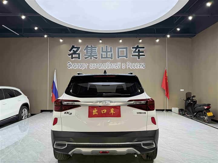 Kia KX3 2021 2021款 1.5L CVT潮流版
