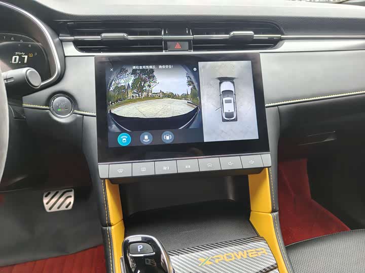 MG Motor 6 2021 2021款 Pro 1.5T 自动Trophy旗舰版