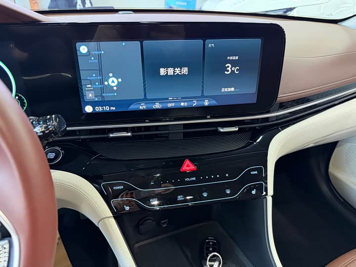 Hyundai Mistra 2021 2021款 270TGDi DCT TOP旗舰版