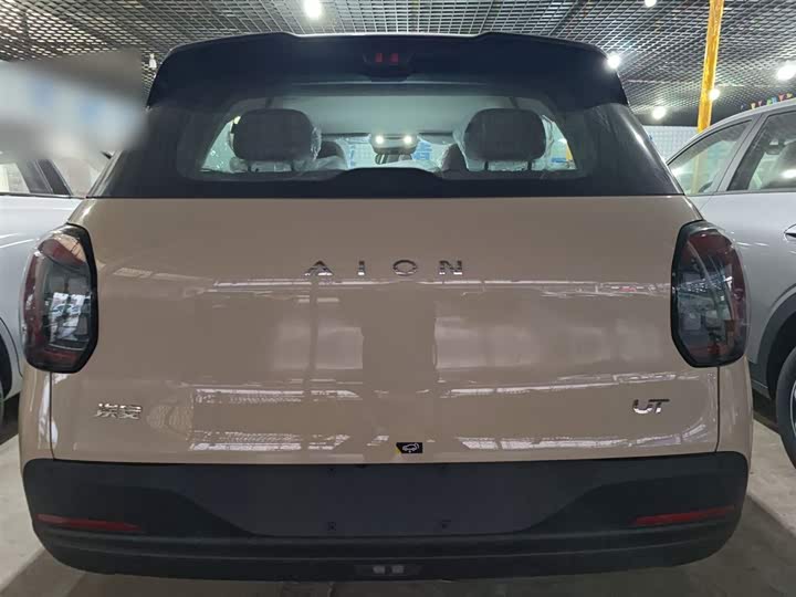 GAC Aion UT 2025 2025款 330星辉版