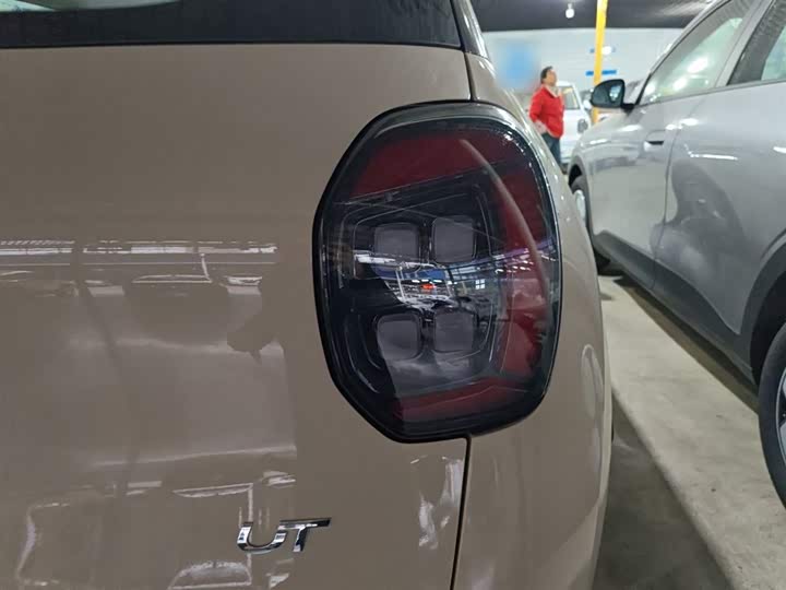 GAC Aion UT 2025 2025款 330星辉版