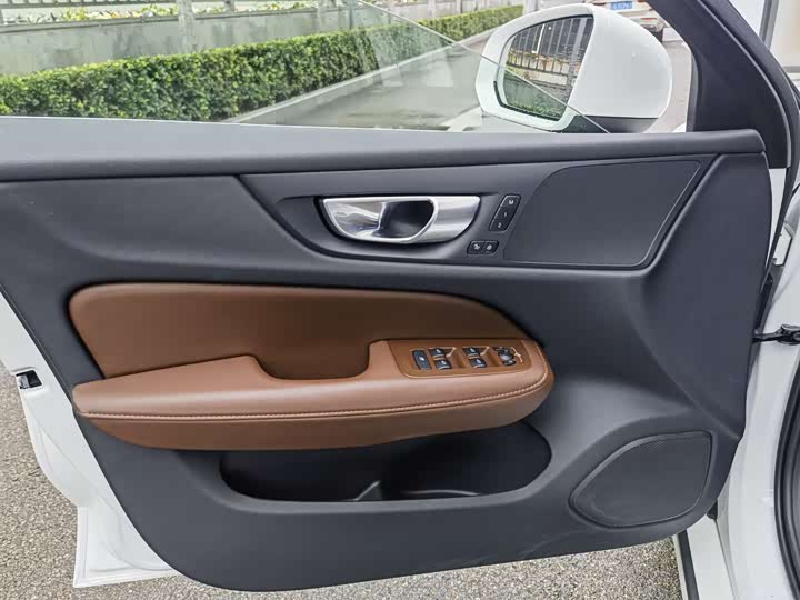 Volvo V60 2024 2024款 B5 智远豪华版