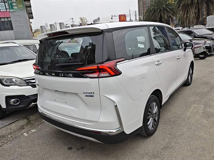 Maxus G50 2023 2023款 PLUS 1.5T 幸福推荐自动启航版