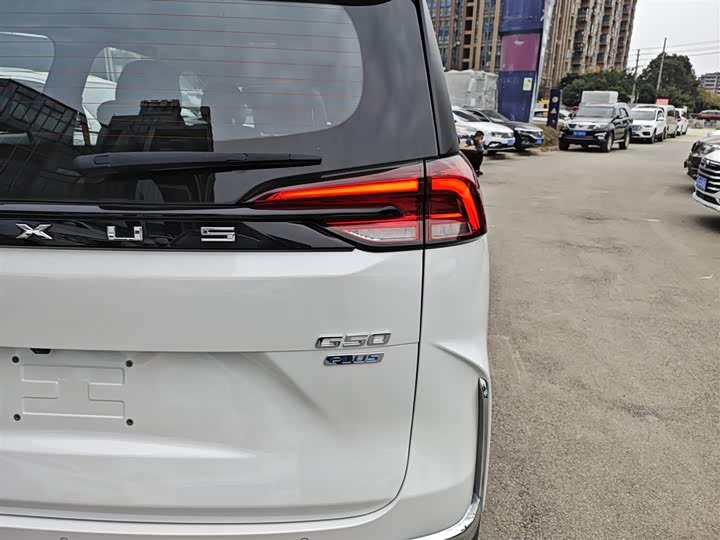 Maxus G50 2023 2023款 PLUS 1.5T 幸福推荐自动启航版