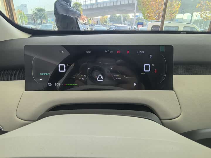 Changan Qiyuan (Nevo) Q05 2026 2026款 506Max