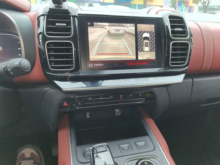 Citroen C5 Aircross 2023 2021 2021款 400THP 悦享型