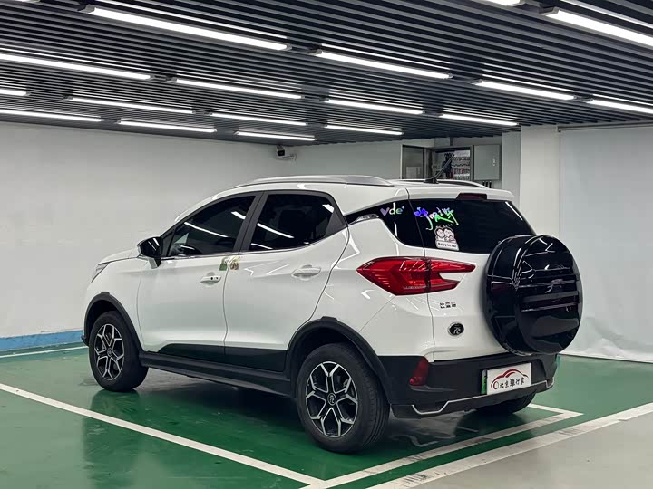 BYD Yuan Pro 2021 2021款 401KM 尊贵型