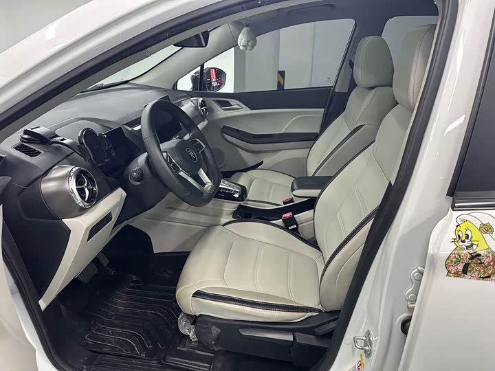 BYD Yuan Pro 2021 2021款 401KM 尊贵型