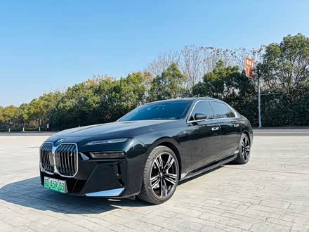 BMW i7 2023 2023款 eDrive50L 尊享M运动套装