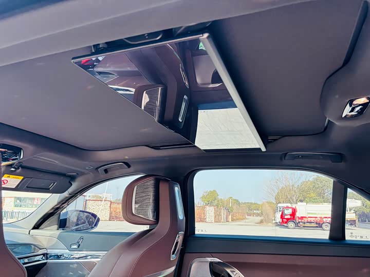 BMW i7 2023 2023款 eDrive50L 尊享M运动套装