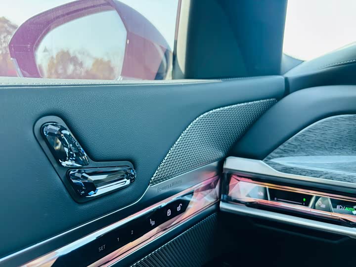 BMW i7 2023 2023款 eDrive50L 尊享M运动套装