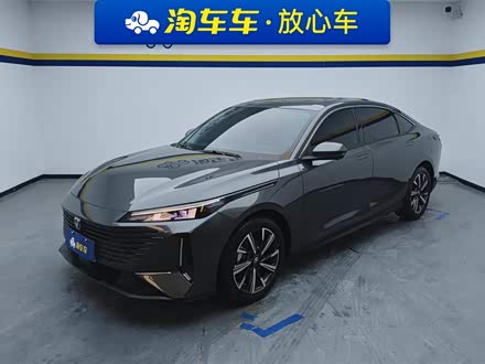 Changan Yida 2023 2023款 蓝鲸NE 1.5T GDI DCT领航型