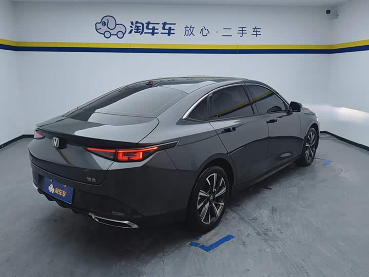 Changan Yida 2023 2023款 蓝鲸NE 1.5T GDI DCT领航型