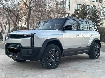 2025 Chery Fulwin X3L