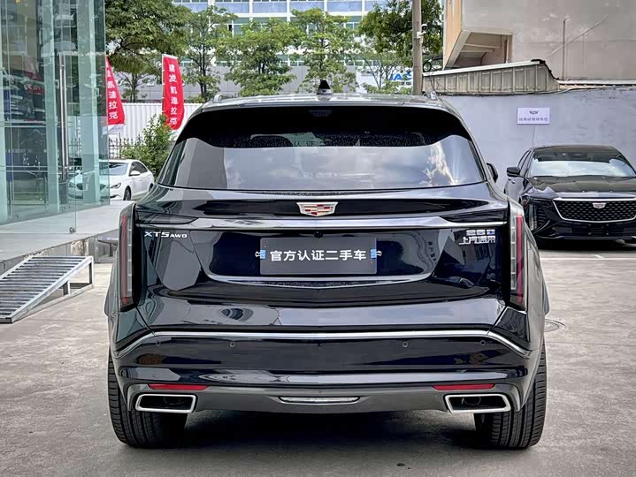 Cadillac XT5 2025 2025款 2.0T 铂金型