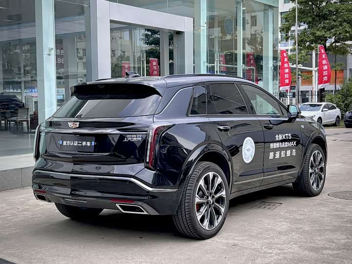 Cadillac XT5 2025 2025款 2.0T 铂金型