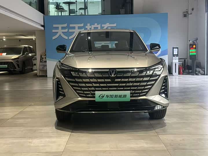 Changan UNI-Z Hybrid 2024 2024款 蓝鲸智电iDD 125km 卓越型