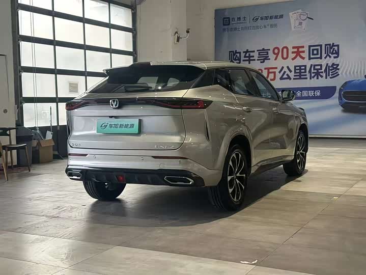 Changan UNI-Z Hybrid 2024 2024款 蓝鲸智电iDD 125km 卓越型