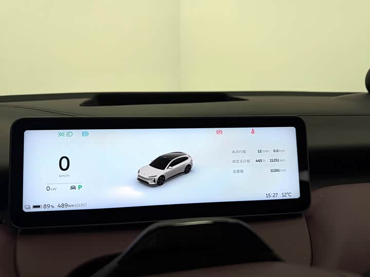 Nio ET5T 2025 2025款 75kWh Touring