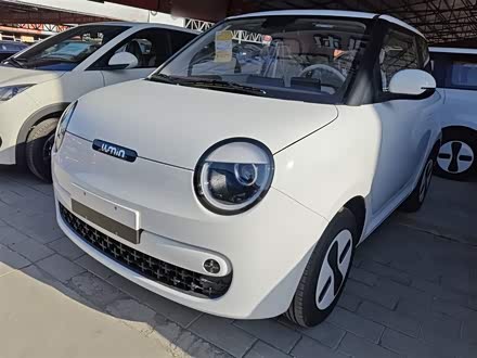 Changan Qiyuan (Nevo) Lumin 2026 2026款 宝藏版 205km 酷爱米 宁德