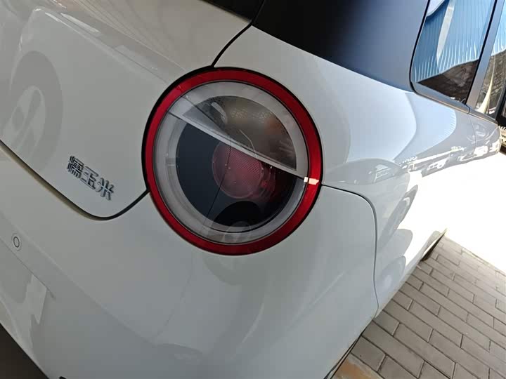 Changan Qiyuan (Nevo) Lumin 2026 2026款 宝藏版 205km 酷爱米 宁德