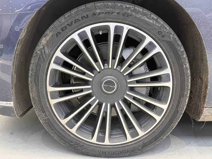 Stelato S9 2025 2025款 增程 Ultra