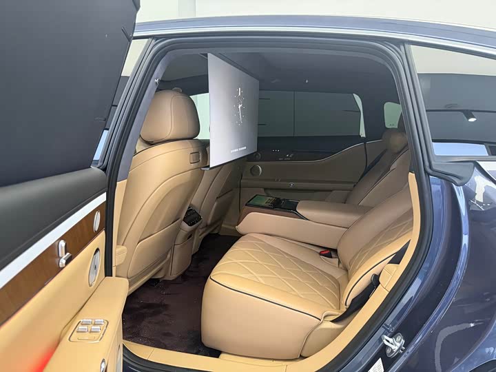 Stelato S9 2025 2025款 增程 Ultra