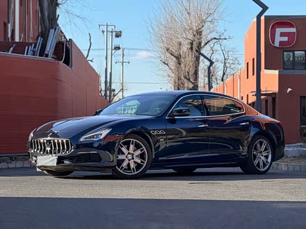Maserati Quattroporte 2020 2020款 3.0T 杰尼亚奢享限量版