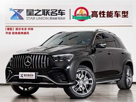 Mercedes-Benz GLE-Class AMG 2024 2024款 AMG GLE 53 4MATIC+