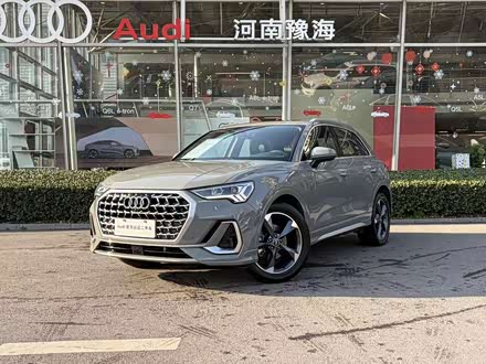 Audi Q3 2024 2024款 35 TFSI 时尚动感型