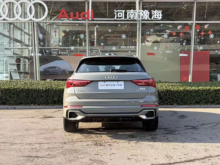 Audi Q3 2024 2024款 35 TFSI 时尚动感型