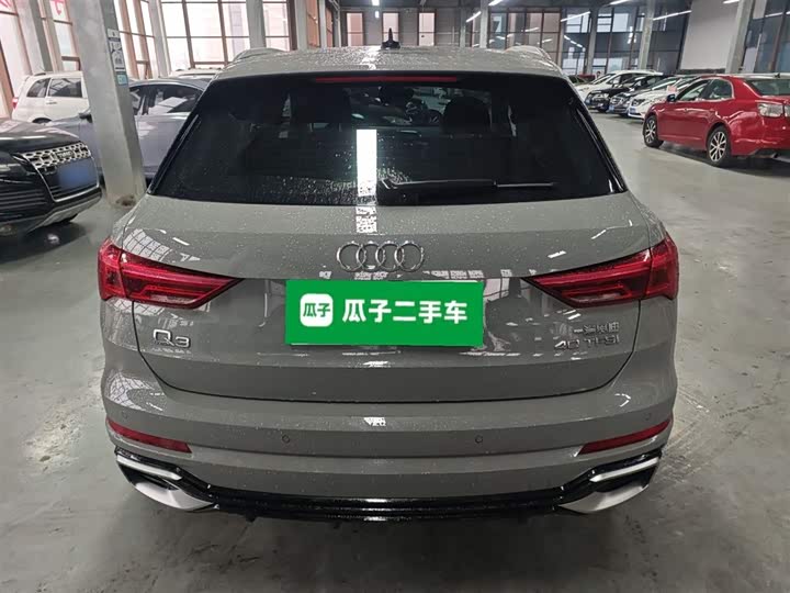 Audi Q3 2024 2024款 40 TFSI 时尚动感型