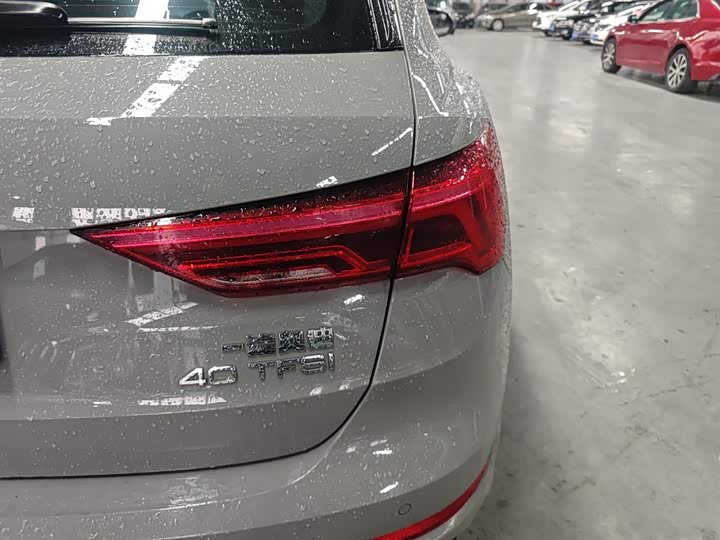 Audi Q3 2024 2024款 40 TFSI 时尚动感型