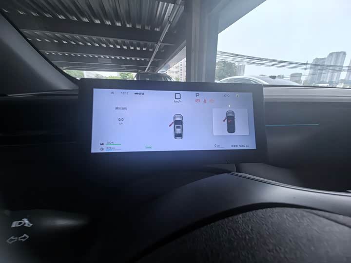 BYD Qin Plus 2025 2025款 DM-i 智驾版 120KM超越型