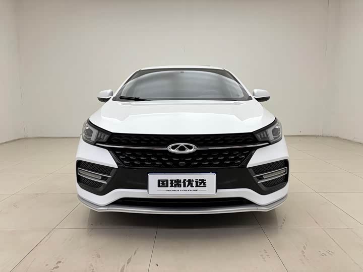 2021 Chery Arrizo GX